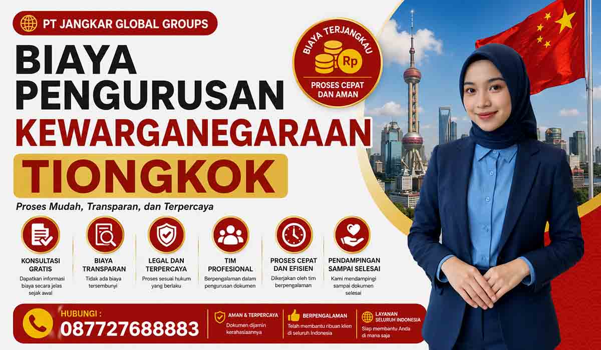 Biaya Pengurusan Kewarganegaraan Tiongkok