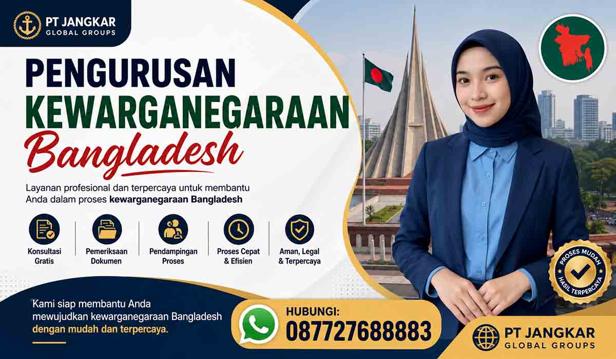 Pengurusan Kewarganegaraan Bangladesh