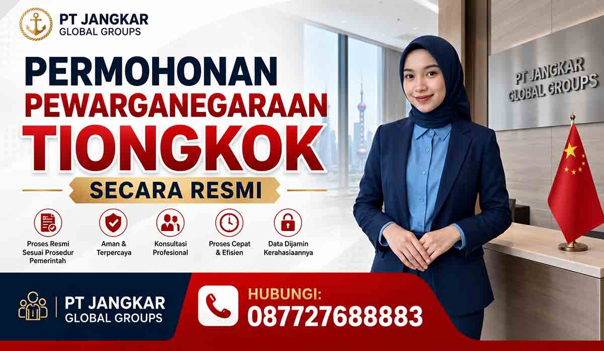 Permohonan Pewarganegaraan Tiongkok Secara Resmi