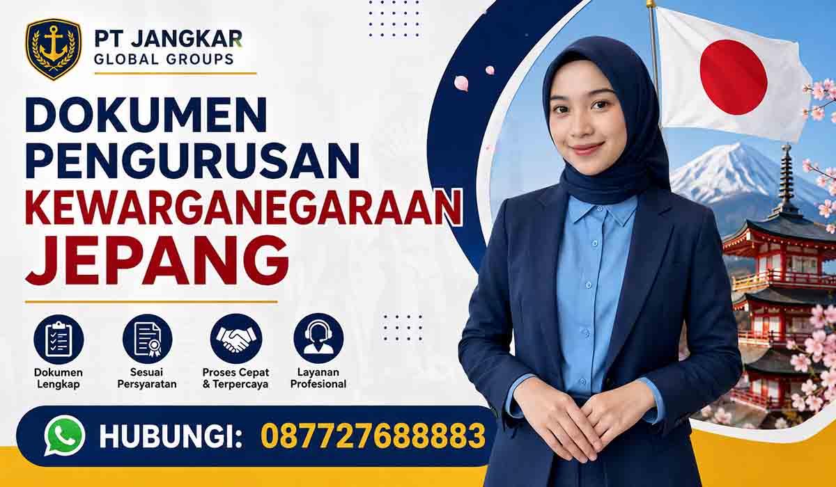 Dokumen Pengurusan Kewarganegaraan Jepang